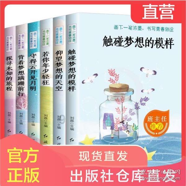 有哪些实用的健身技巧呢?- 冷知识分享平台
